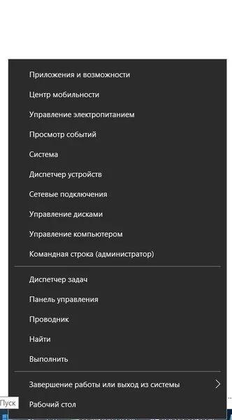 Почему в одноклассниках видео включается само?