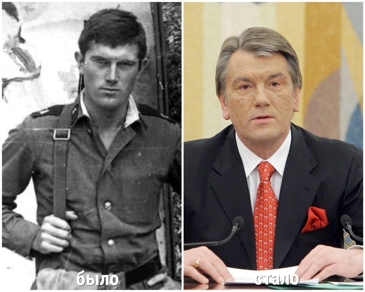 Виктор ющенко фото до и после отравления