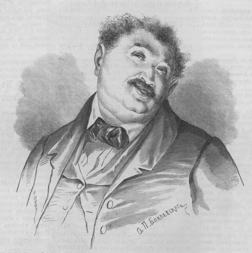 Манилов. Иллюстрация П. Боклевского, 1875 г.