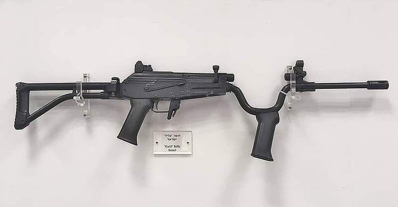 The “Female” Variant of the Galil. Фото: forum.guns.ru