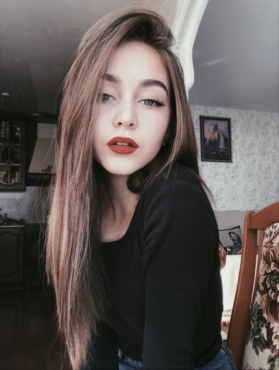 Будь вместе со мной