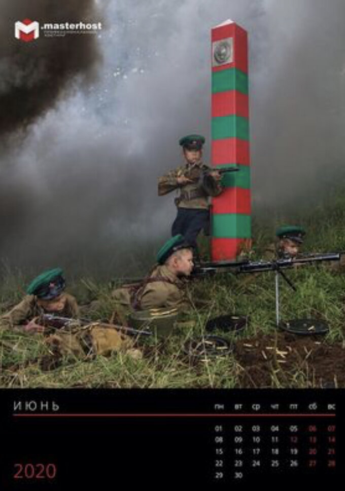 Фото с Яндекс. Картинки