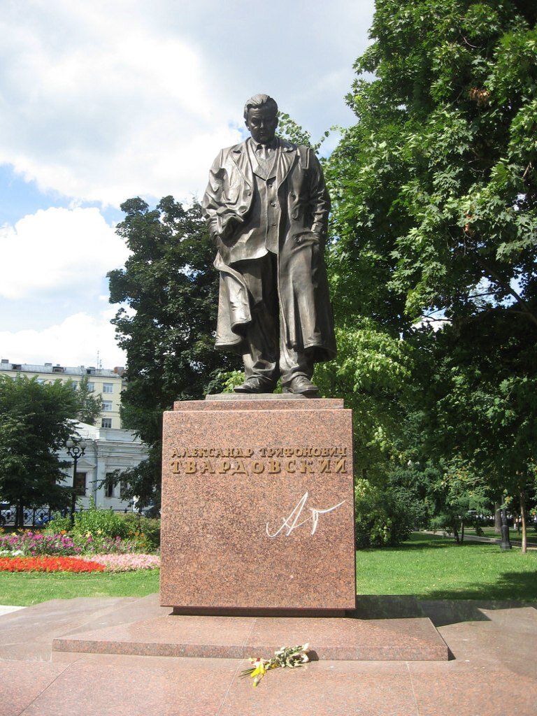 Фото автора.