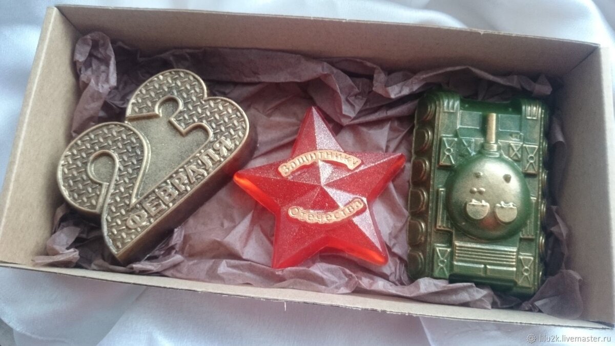 Подарочный набор мыла на 23 февраля