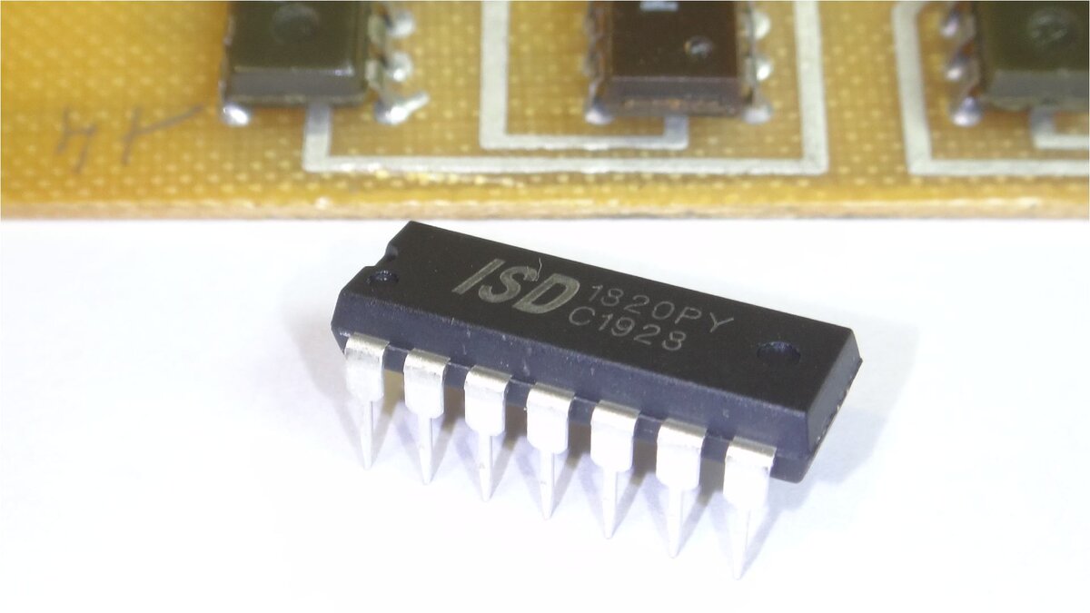 чип плата. 572па2 схема включения. кирин 710. включи микросхемы. чип интегральной микросхемы.