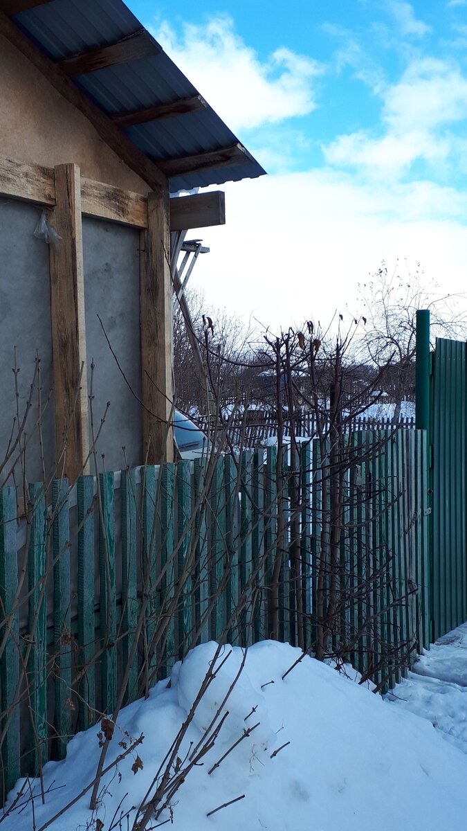 Личное фото