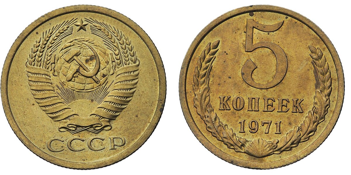 Источник фото: Яндекс картинки.