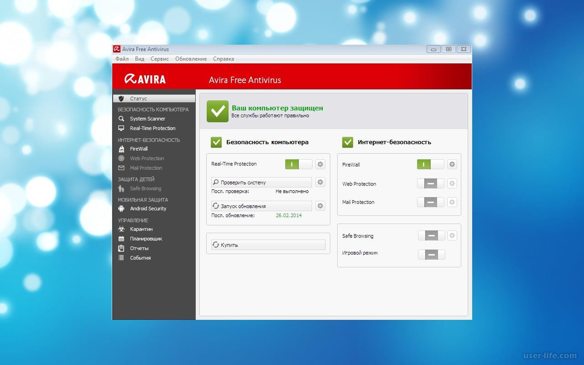 Бесплатный антивирус. Авира антивирус. Avira free Antivirus. Антивирус Авира картинки. Авира антивирус Интерфейс.