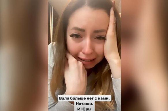 Фото взято из открытых источников Екатерина Диденко 