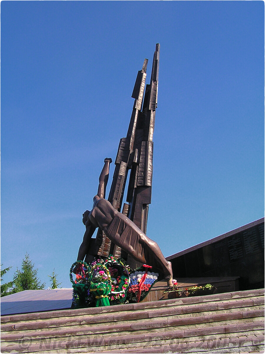 2. Мемориал «Воинам-кузбассовцам, погибшим в локальных войнах и военных конфликтах» © NickFW.ru