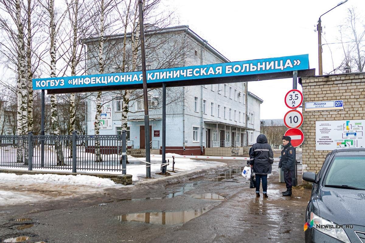Фото – newsler.ru