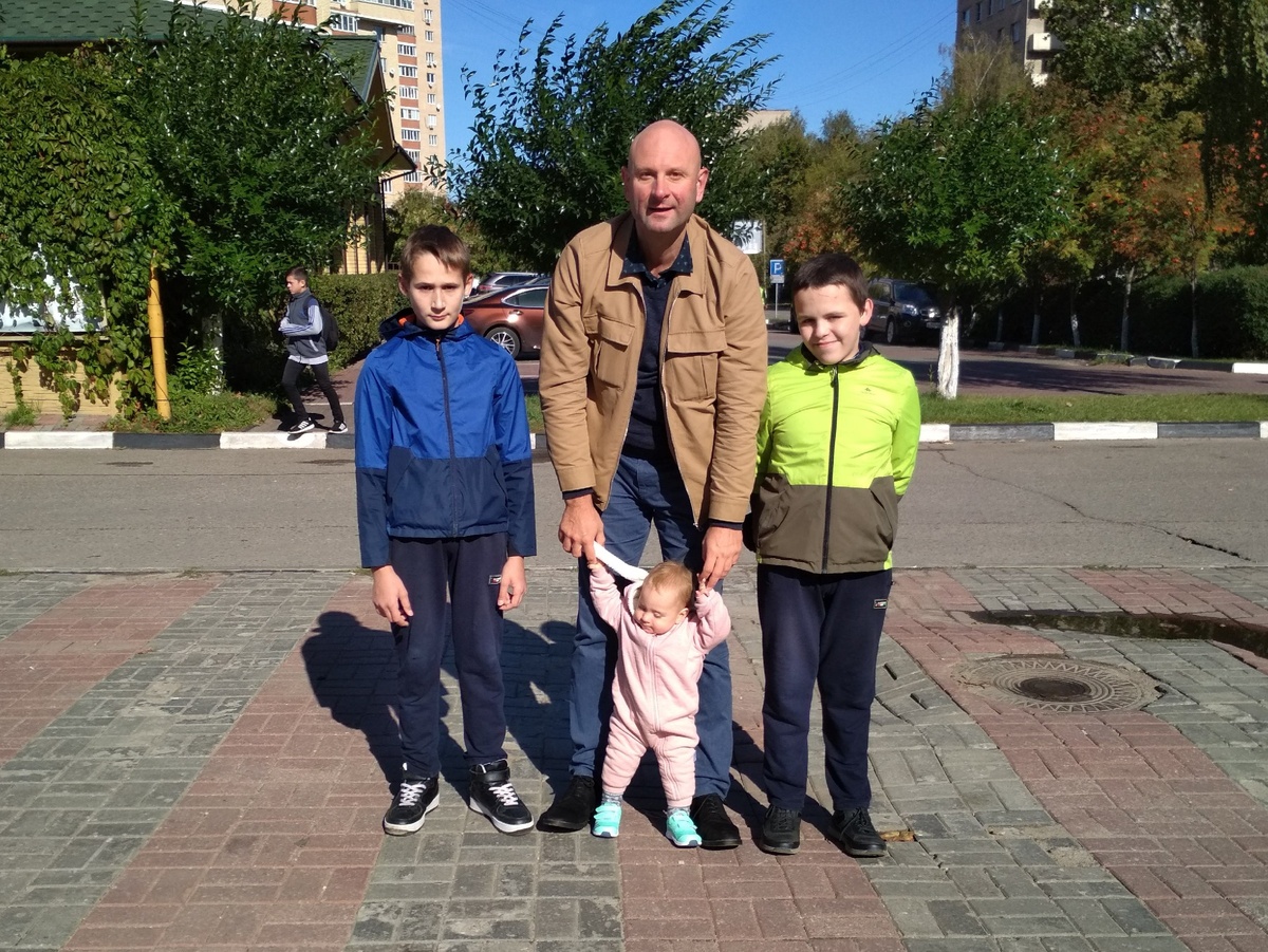 Трое детей - это весело