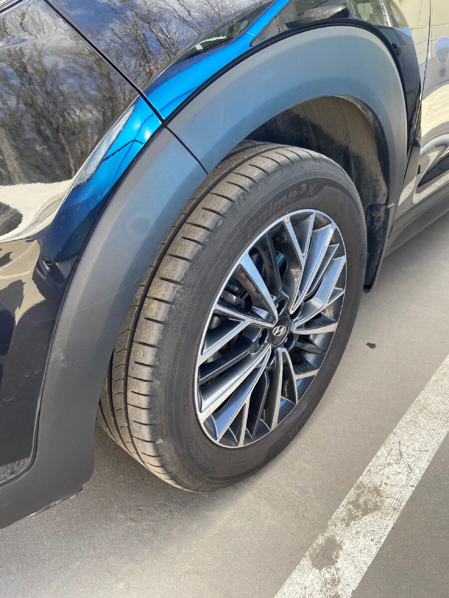 Помыли и переобули