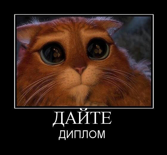 Из интернета