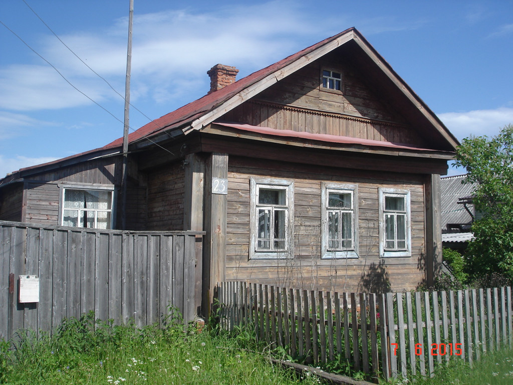 Дома в деревне продажа фото