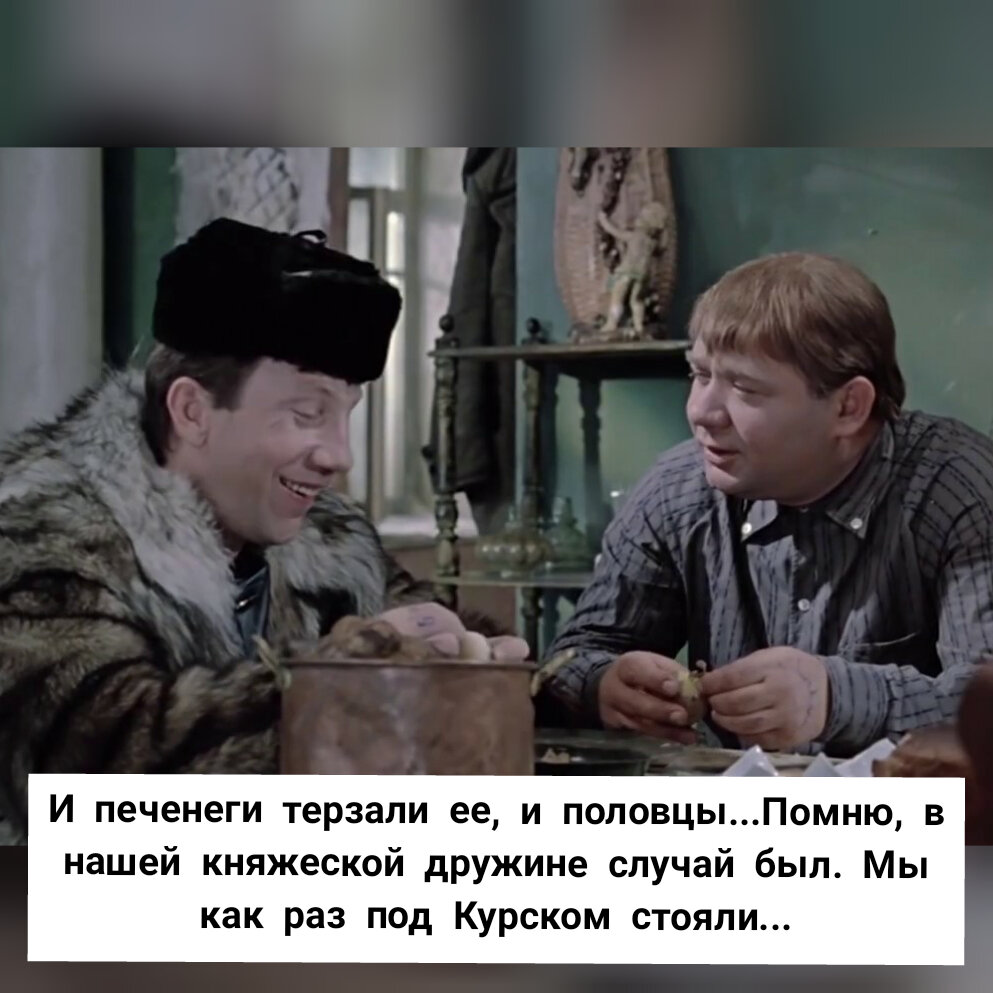 Печенеги и половцы