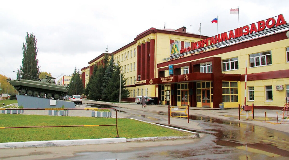 КМЗ
