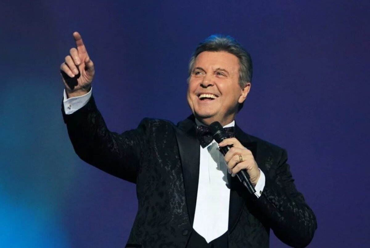 Лев Лещенко