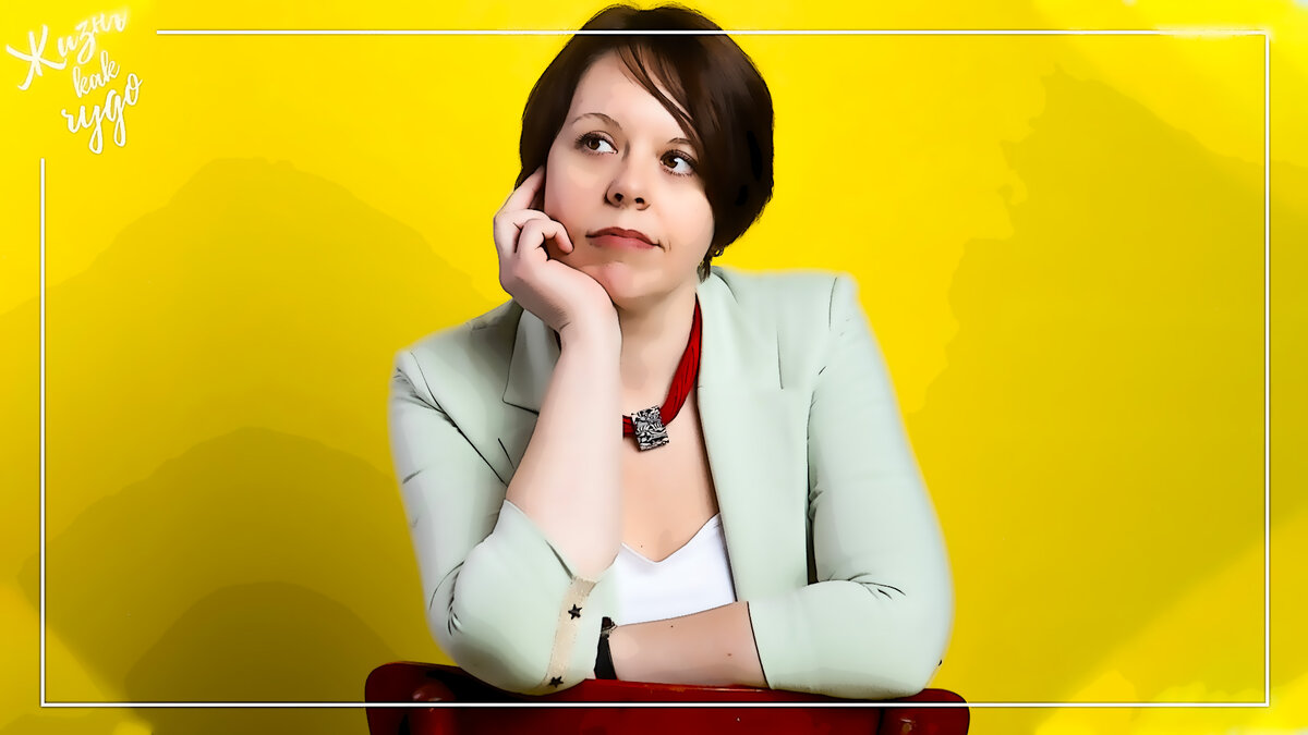 Буду благодарна за ваши лайки и подписки, потому что вы поможете развитию канала :)