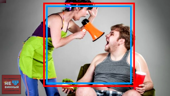Тебе это фото так же кажется забавным? 