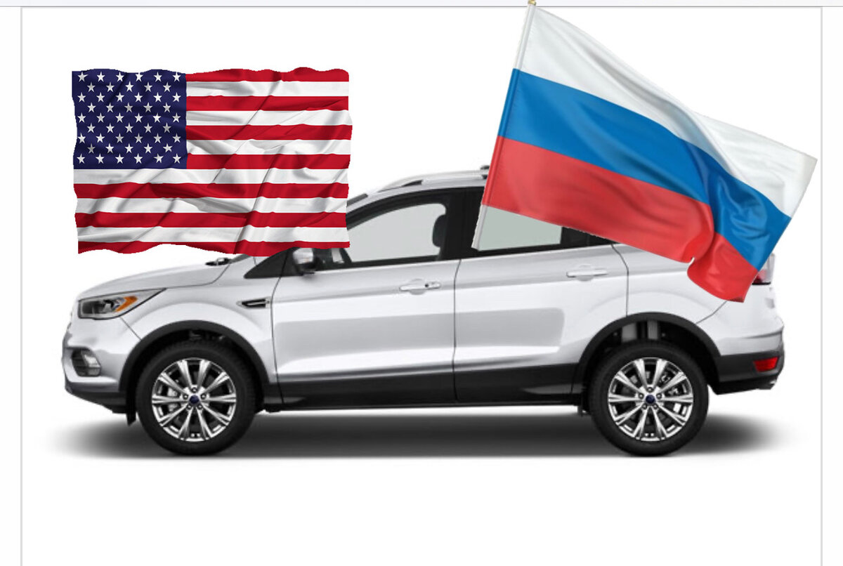 Где же выгоднее брать машину ?