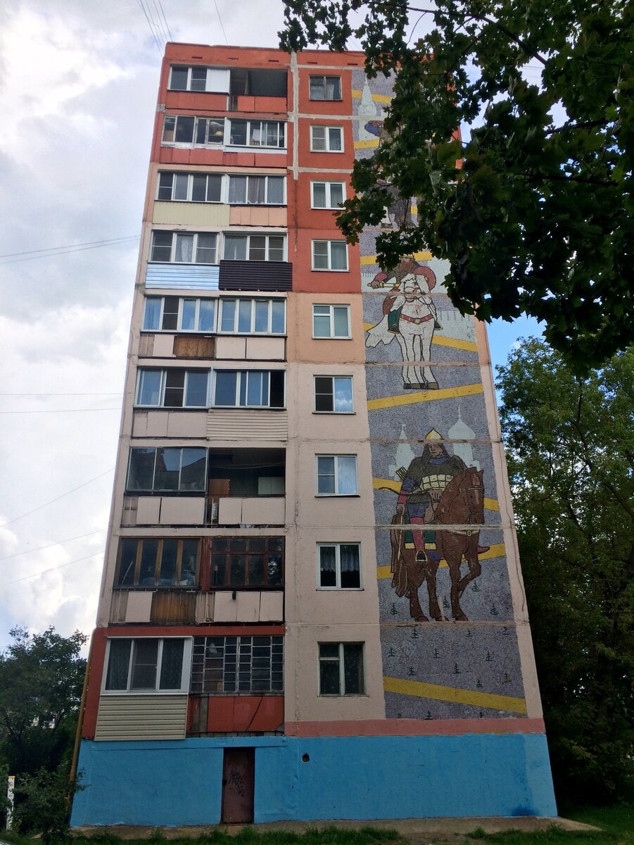 Три богатыря