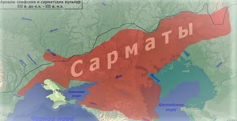 Как-то так выглядела территория их расселения...
