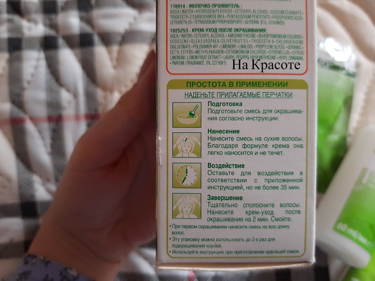 листайте фото