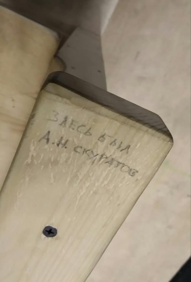 личные фото автора статьи