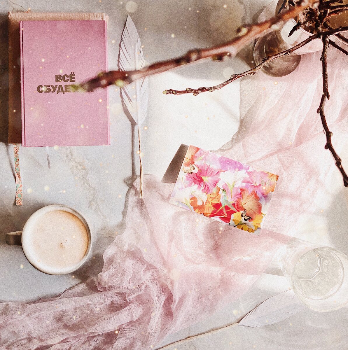 Фото из моего аккаунта Инстаграм