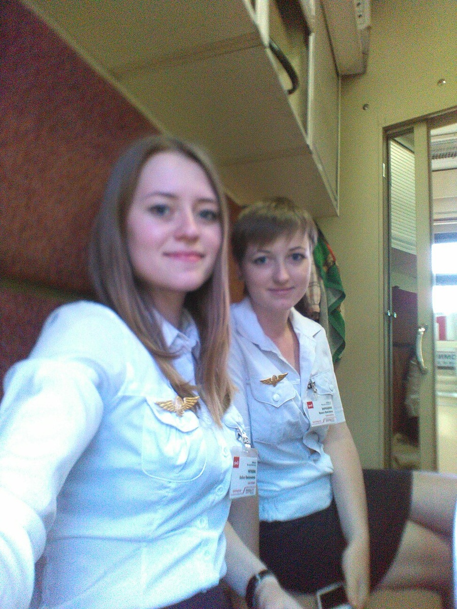 Первые рейсы.