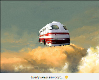 Источник: Яндекс.Картинки.