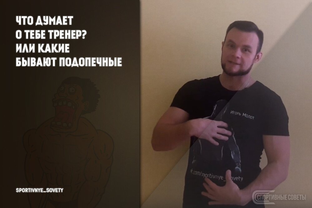 открытый источник