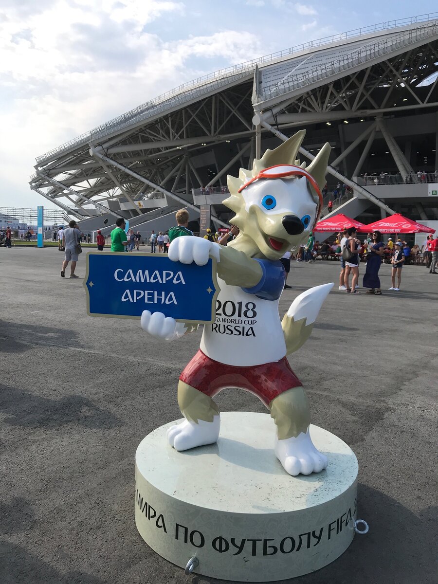 Самара на ЧМ-2018 по футболу | Обзор атмосферы в городе и на стадионе |  Manikol. Путешествия всей семьей | Дзен