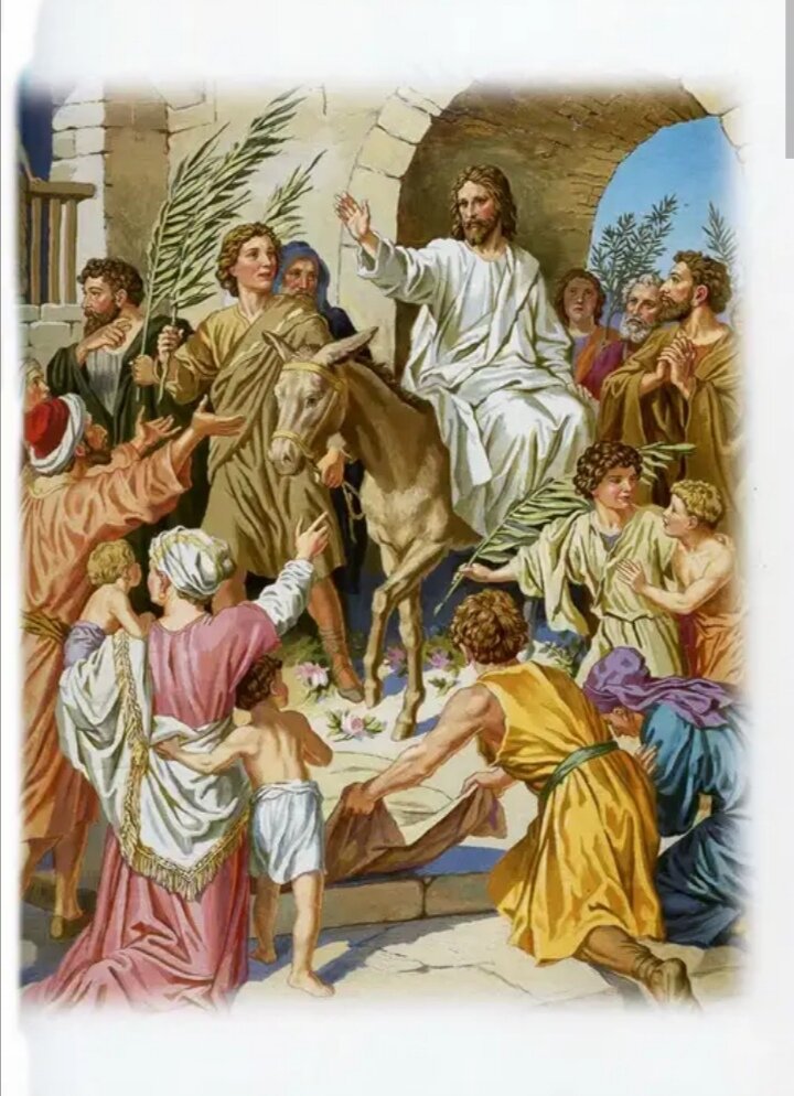 Царь Христос 