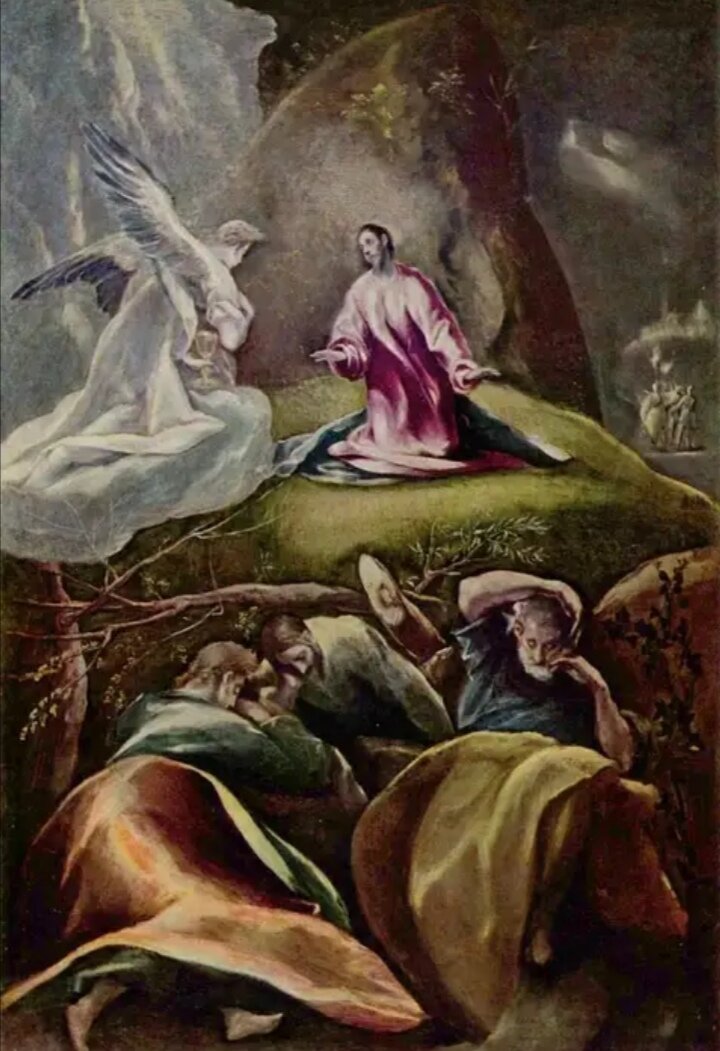 Молитва Иисуса 