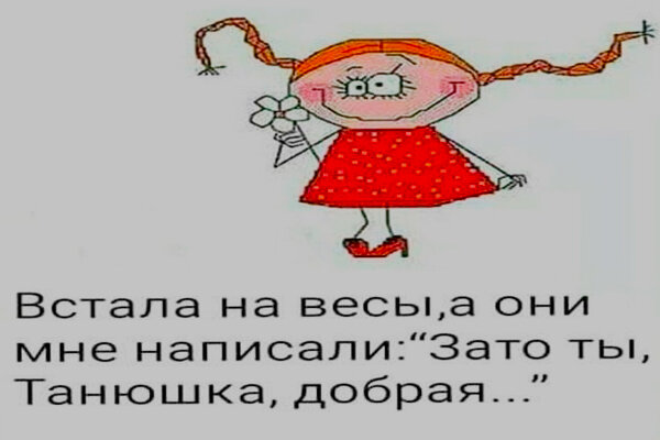 Листаем вправо, там ещё 2 фото