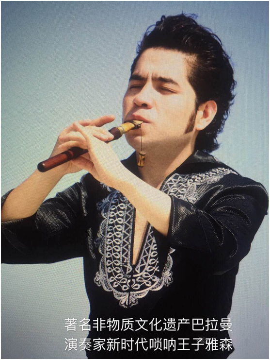 Знаменитый уйгурский исполнитель на баламане Ясин