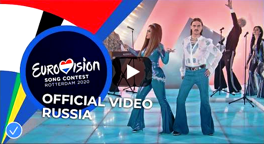 Eurovision Song Contest / youtube.com