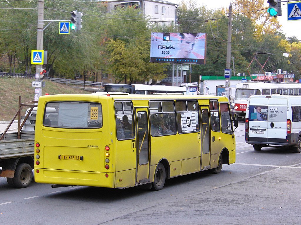 Про автобус Богдан | САМАРСКИЙ БЛОГ | Дзен