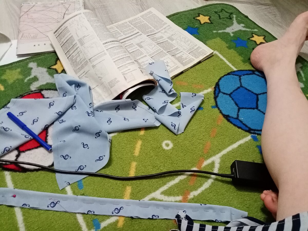 Чем мы тут на самоизоляция заняты