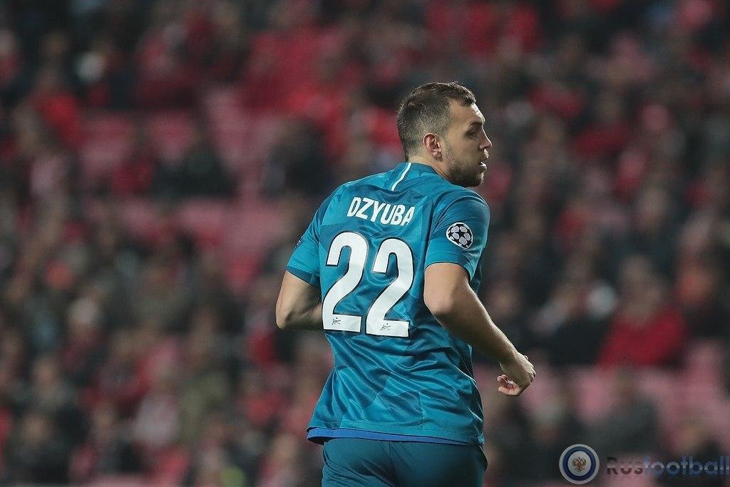 Фото: Rusfootball.info