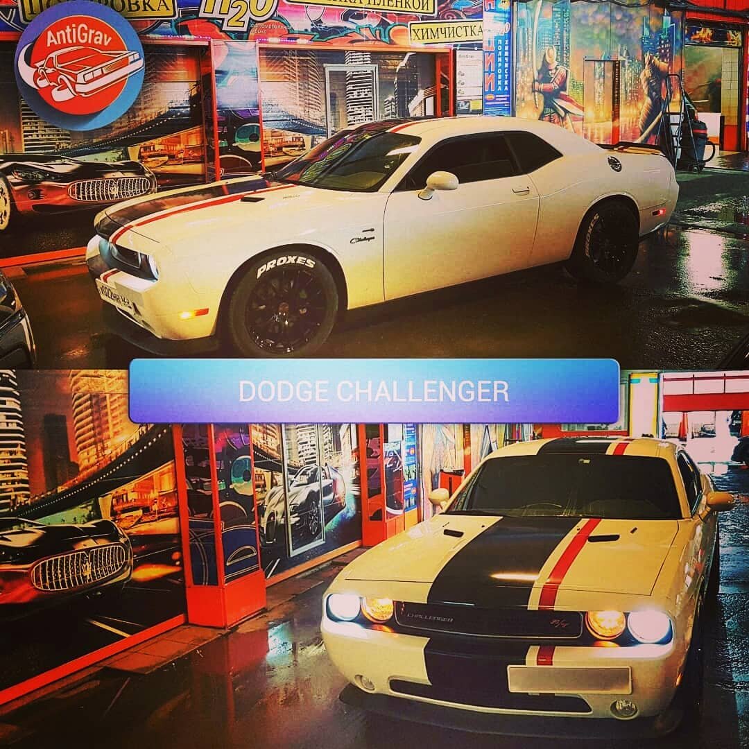 Dodge Challenger. Полоски на капот.