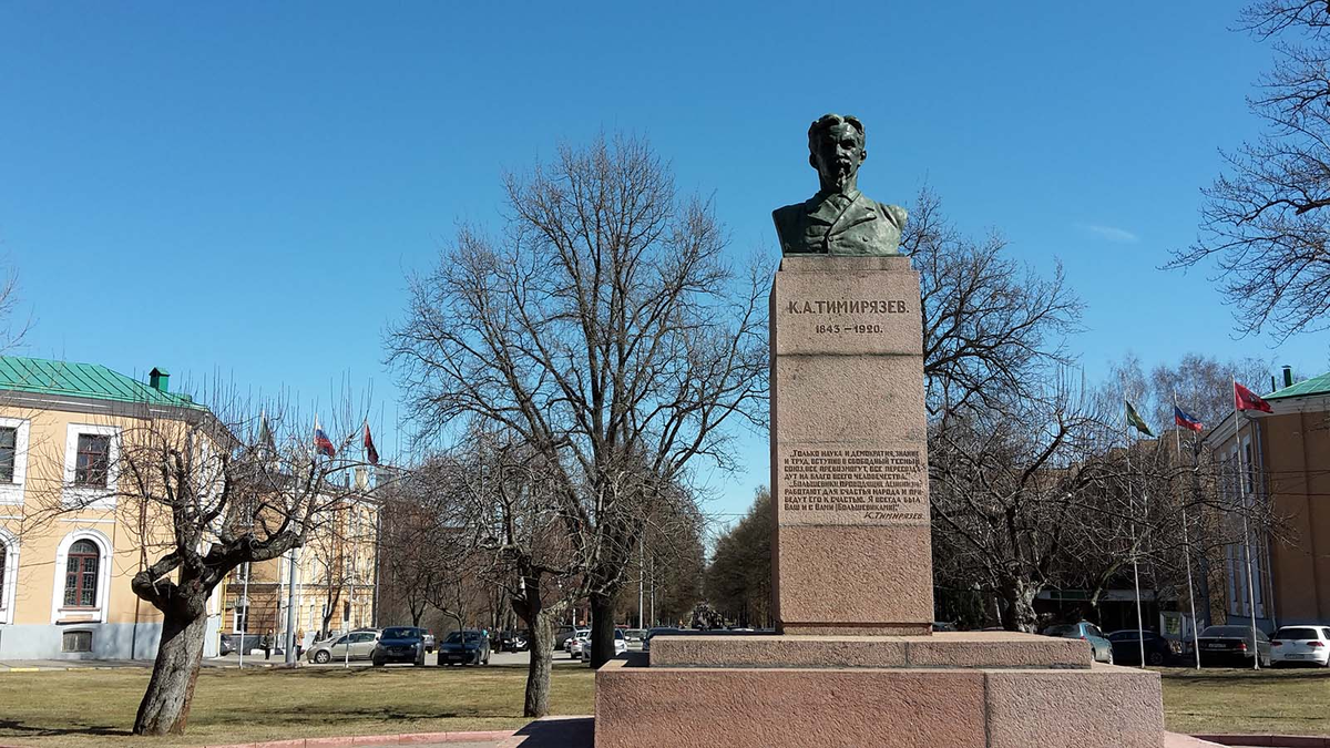 Железнодорожные станции от Москвы до Дмитрова | Дмитровский край | Дзен