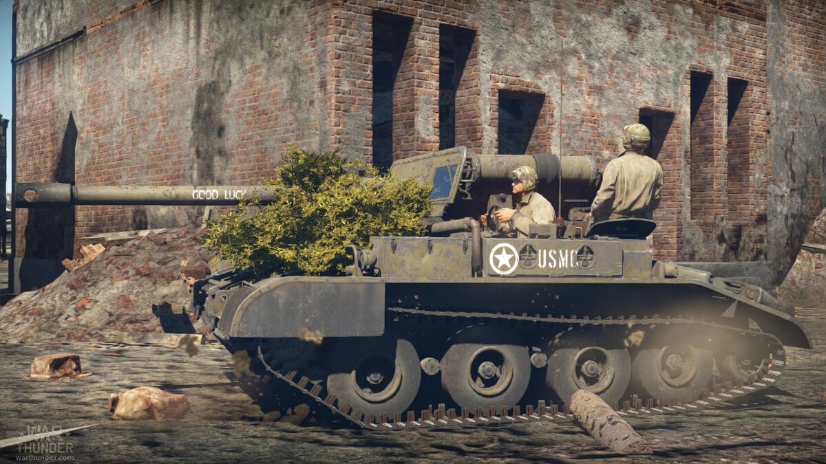 М56 ждущий жертву