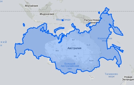 Россия в сопоставимом масштабе относительно Австралии.