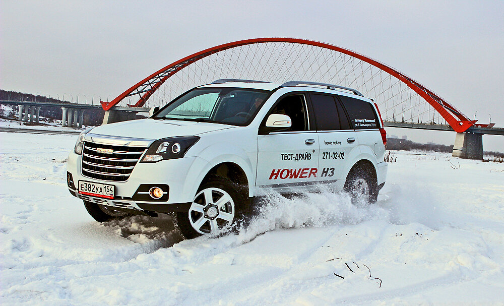 фото АВТОСОЮЗ