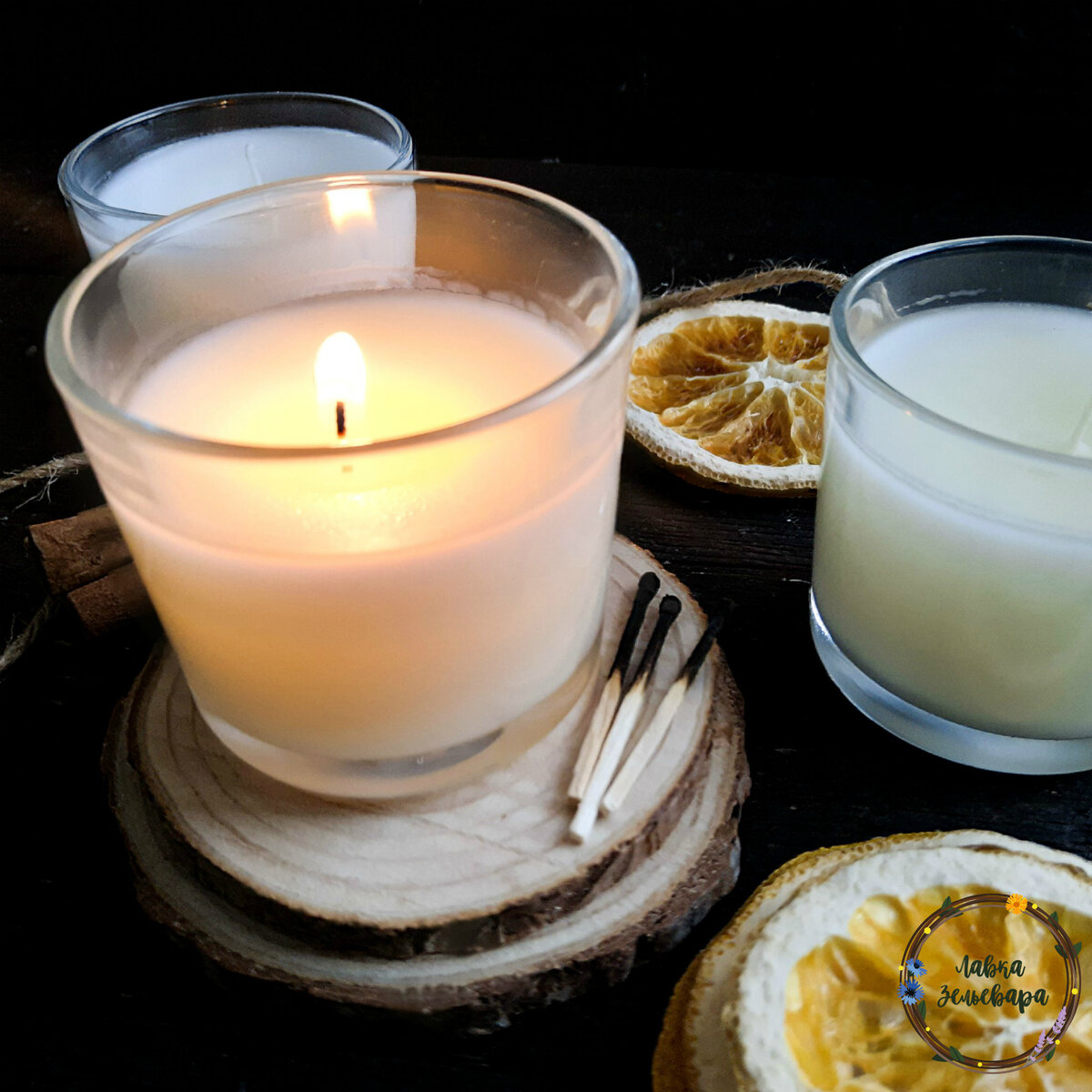 Ароматические свечи из кокосового воска с ароматом "Глинтвейн"