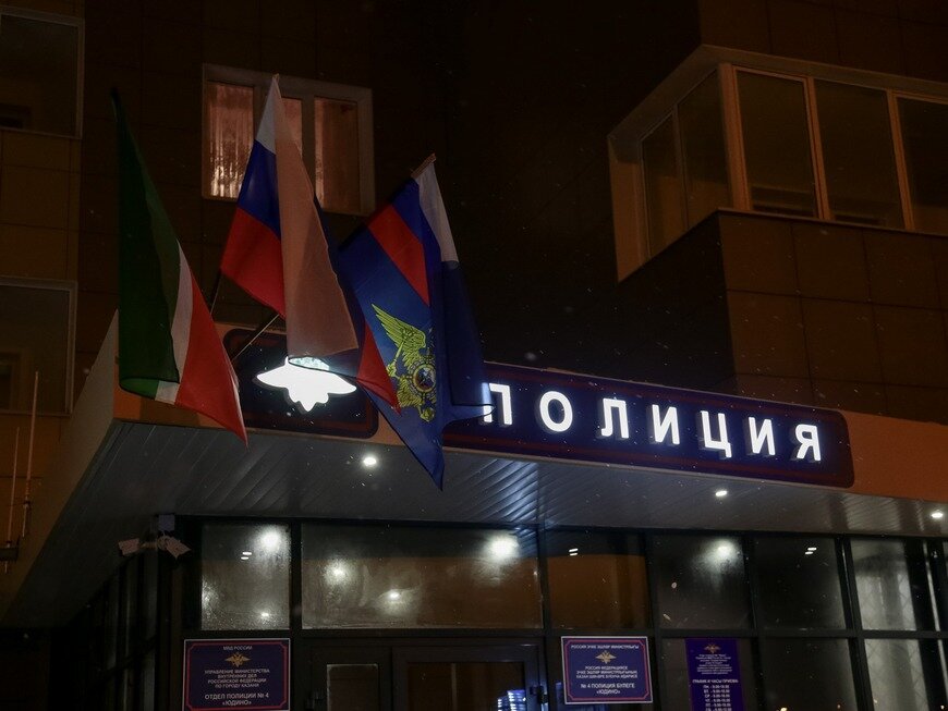 Фото: Город Казань KZN.RU