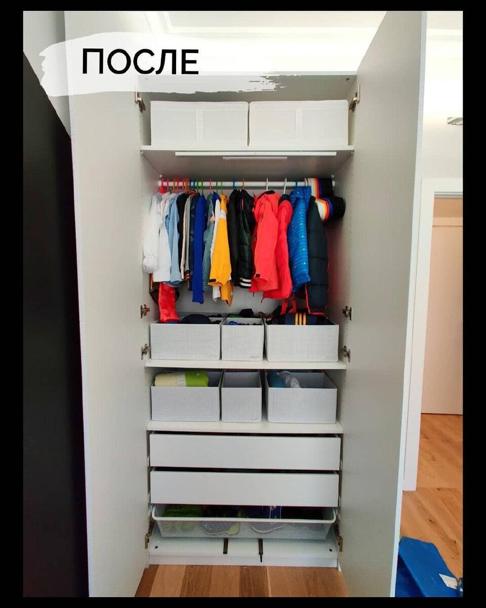 Организация шкафа для одежды с полками глубокими